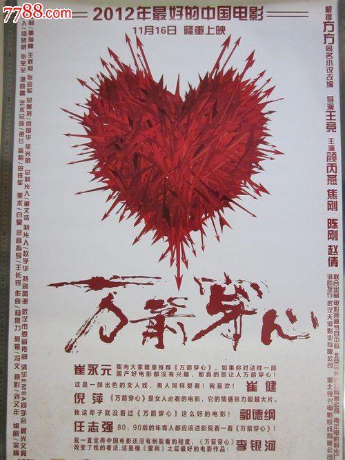 测绘资质证书哪里能办